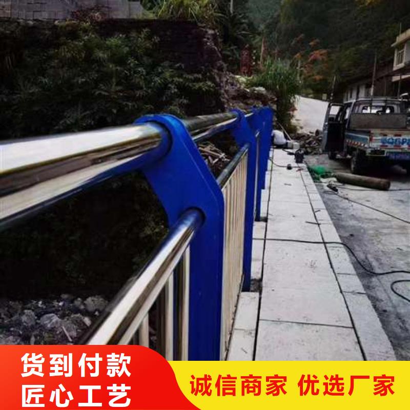桥梁不锈钢护栏包你满意