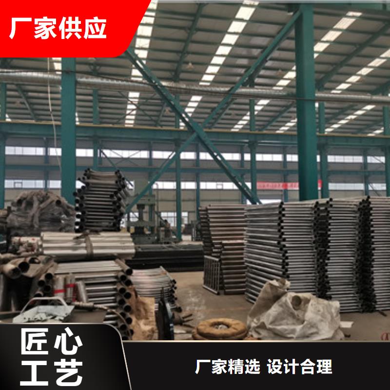 【桥梁护栏厂家】_栈道护栏厂品质保证