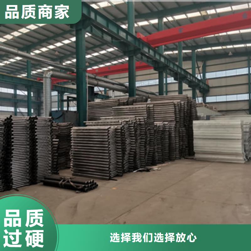 防撞护栏批发价格