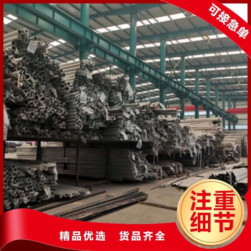 专业销售防撞护栏-放心