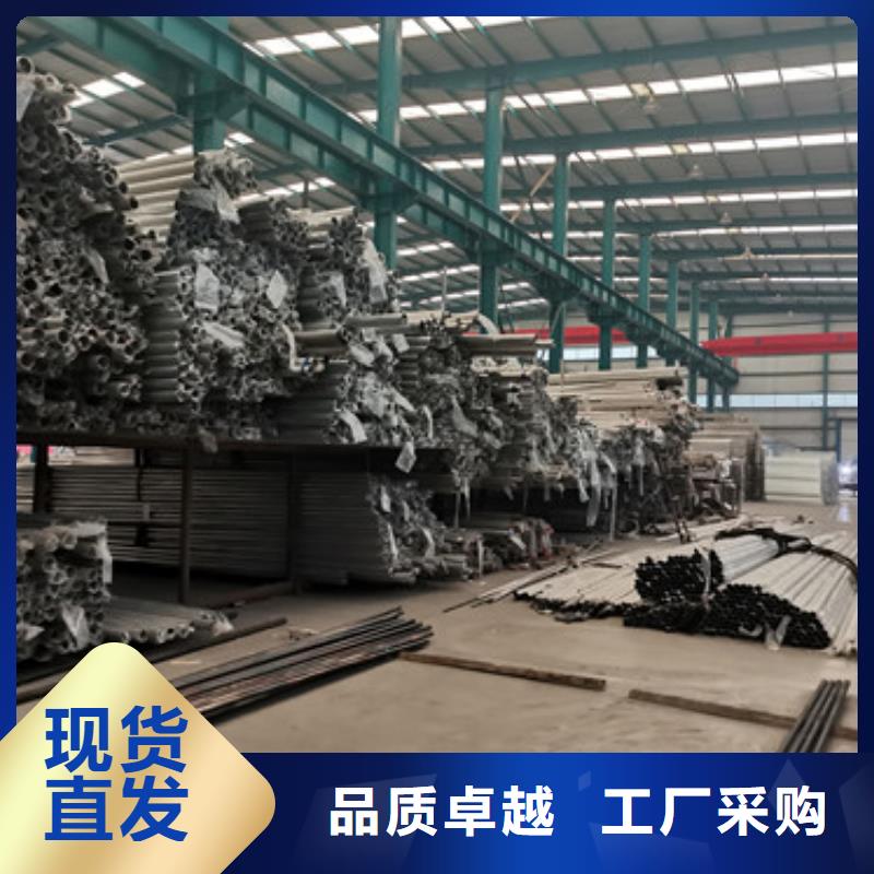 桥梁护栏厂家品类齐全