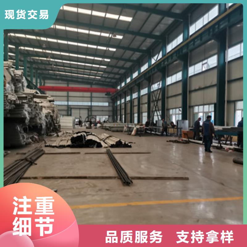 景观护栏现货批发价格
