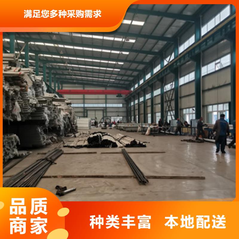 桥梁护栏厂家镀锌喷塑防撞栏生产型