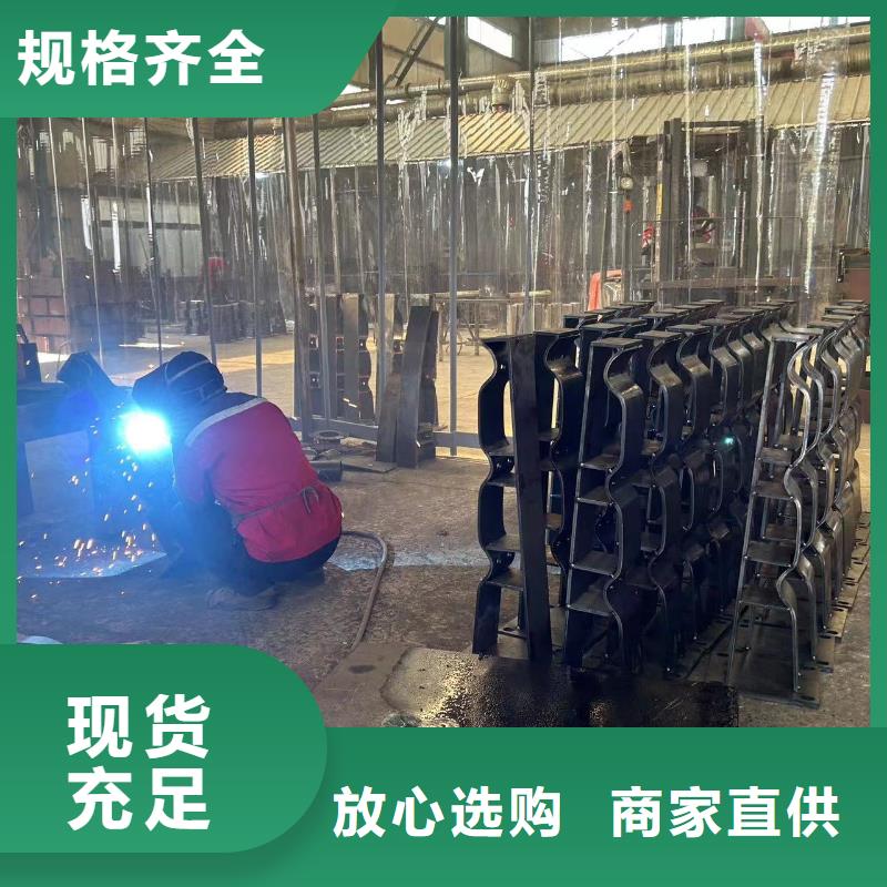 护栏_桥梁防撞护栏厂符合行业标准