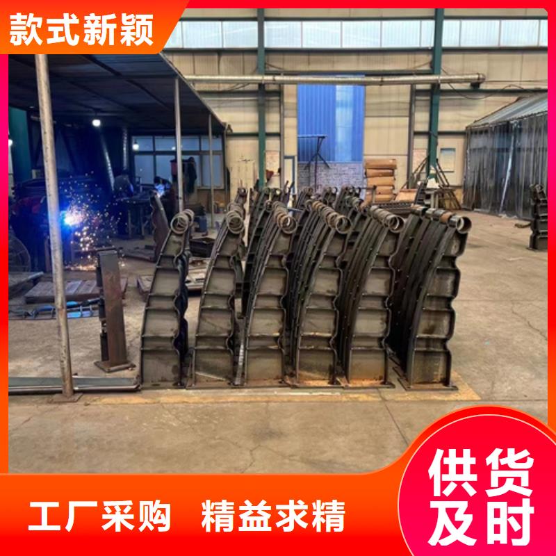  护栏支持定制