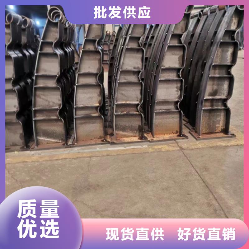 防撞钢护栏厂家-质量保证