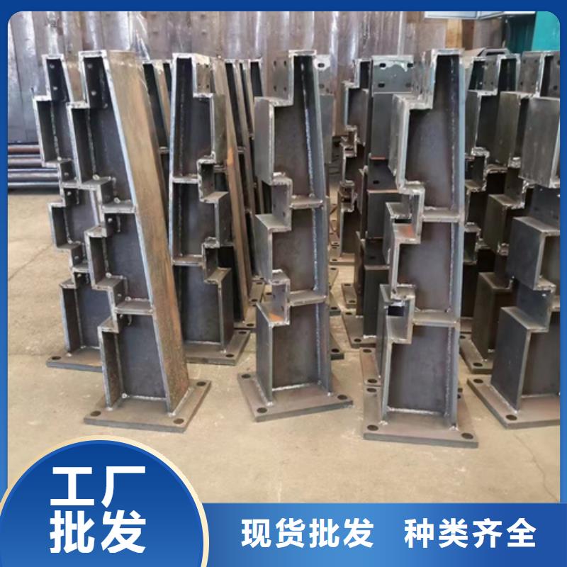 护栏桥梁钢护栏厂实力工厂