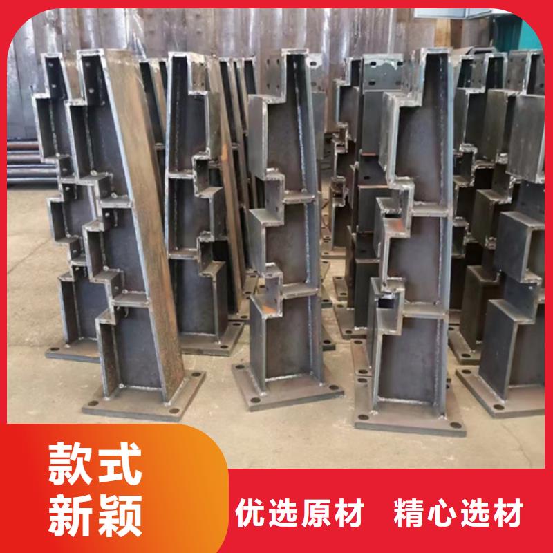  护栏把实惠留给您