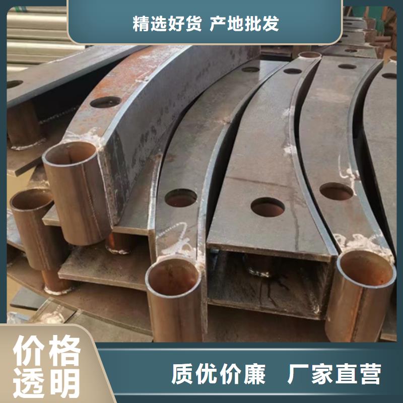 【护栏】河堤护栏质量上乘