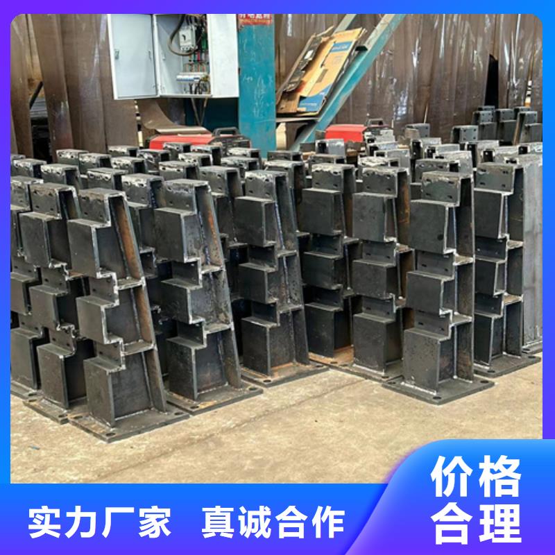  护栏实力商家供货稳定