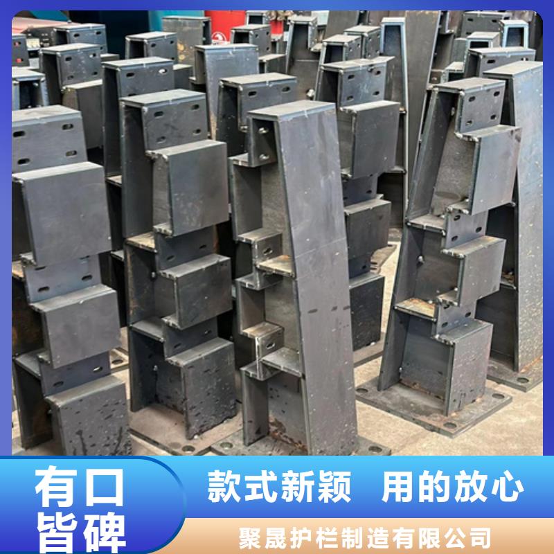 护栏,【不锈钢碳素钢复合管厂】专注生产制造多年