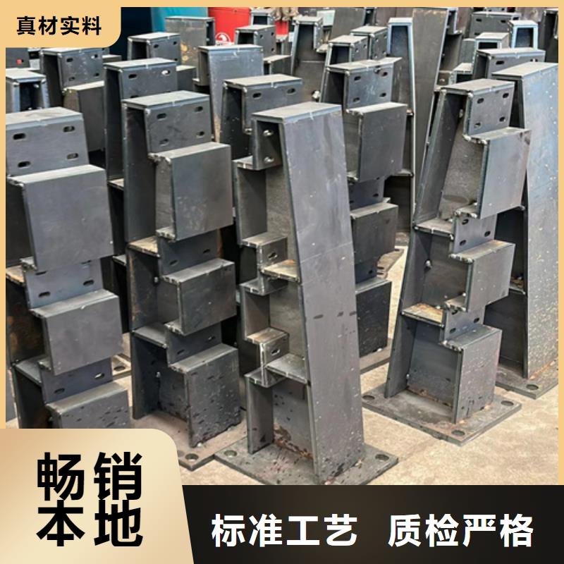 护栏用途广泛