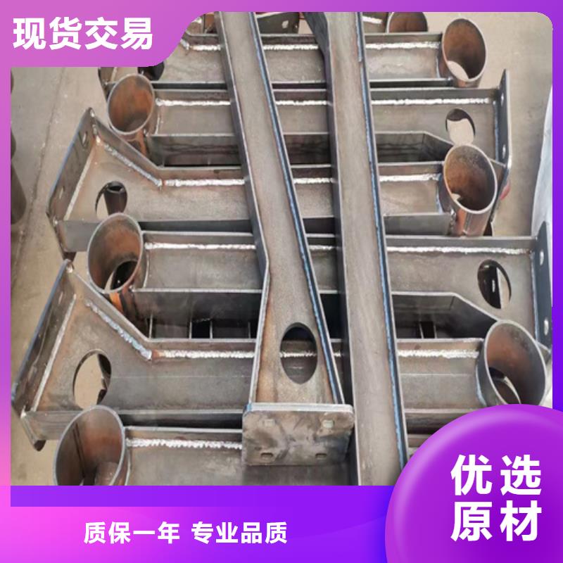 护栏桥梁防撞护栏厂高性价比