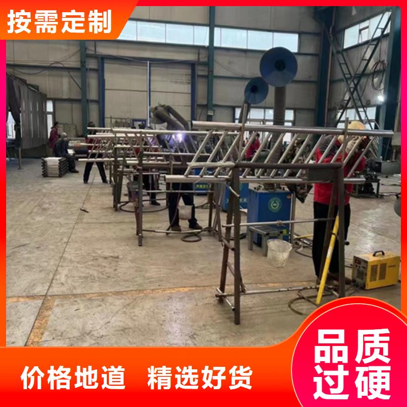 护栏质量三包