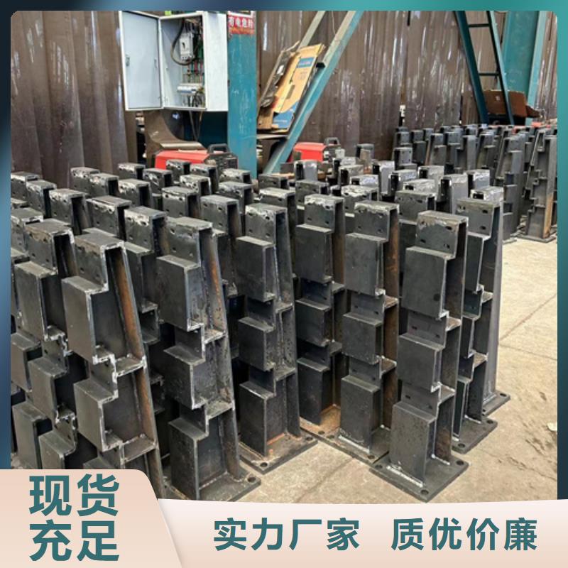 护栏不锈钢碳素钢复合管厂厂家精选
