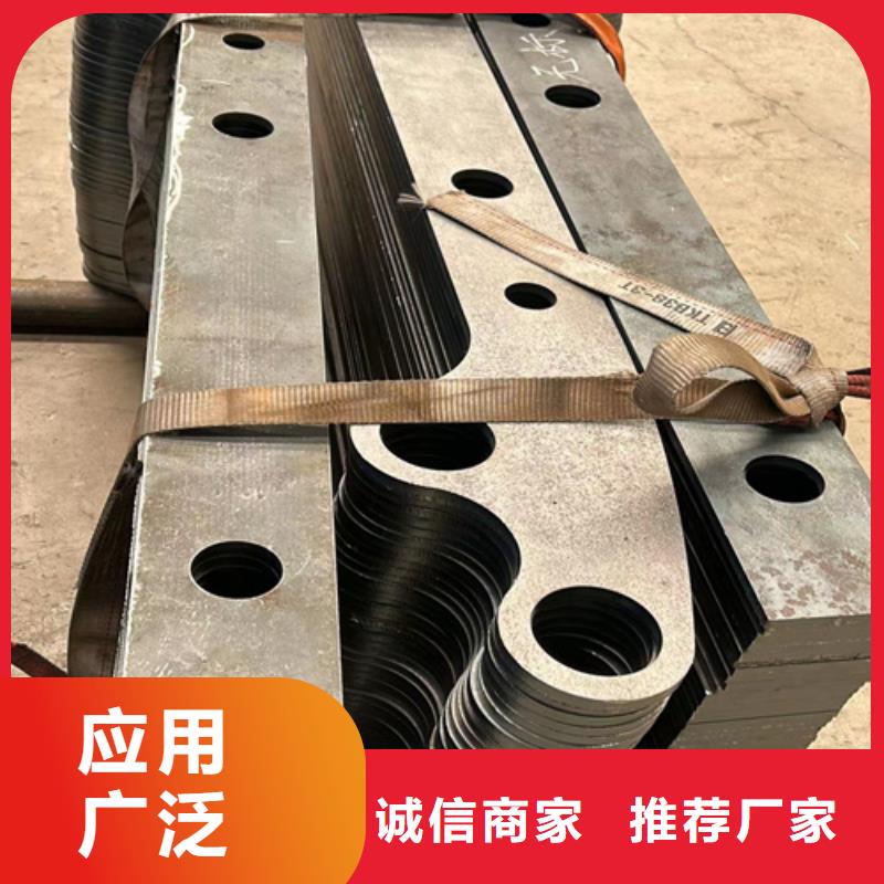 【护栏】【道路护栏】厂家直销直供