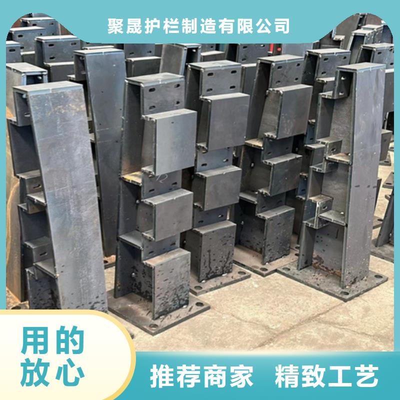 【护栏】_景观护栏厂一周内发货