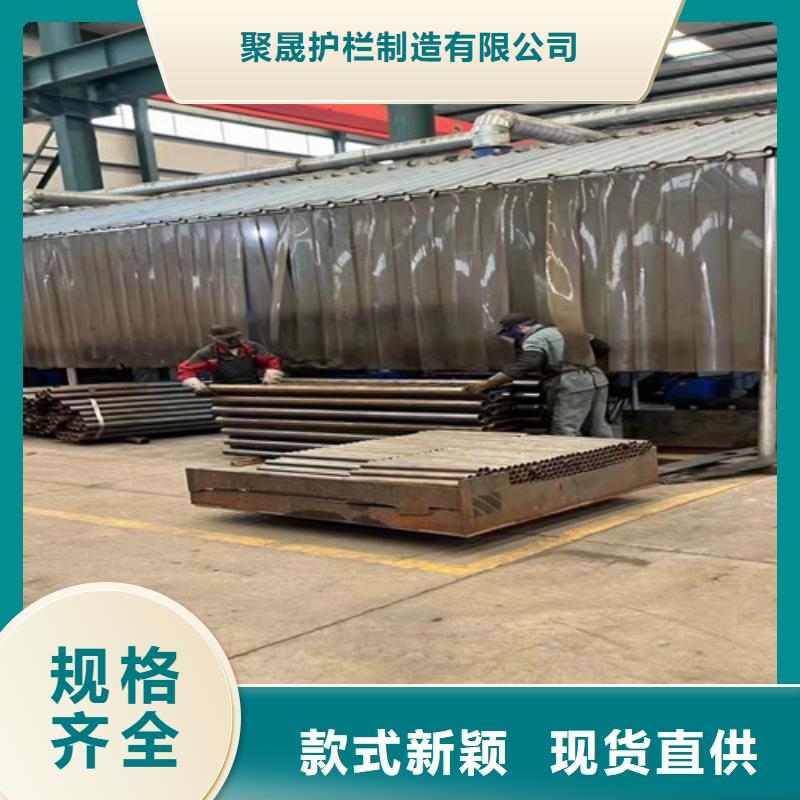 护栏【城市景观防护栏】专业生产厂家