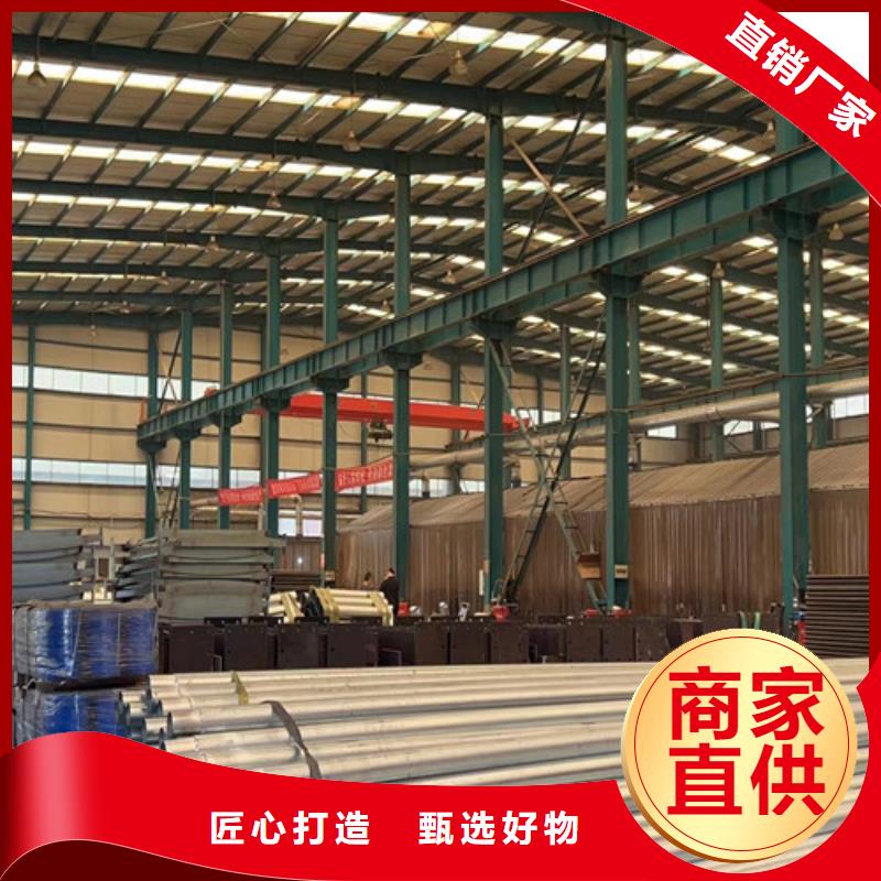 护栏中央分隔栏工厂认证