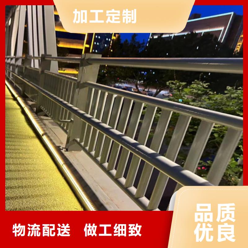 护栏多种场景适用