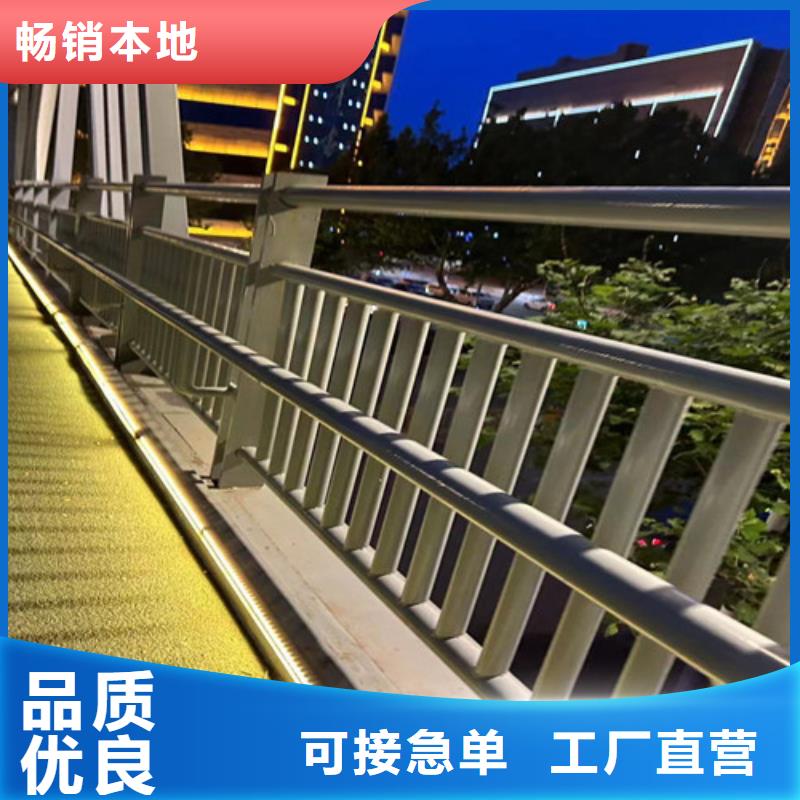 价格合理的交通防撞护栏基地
