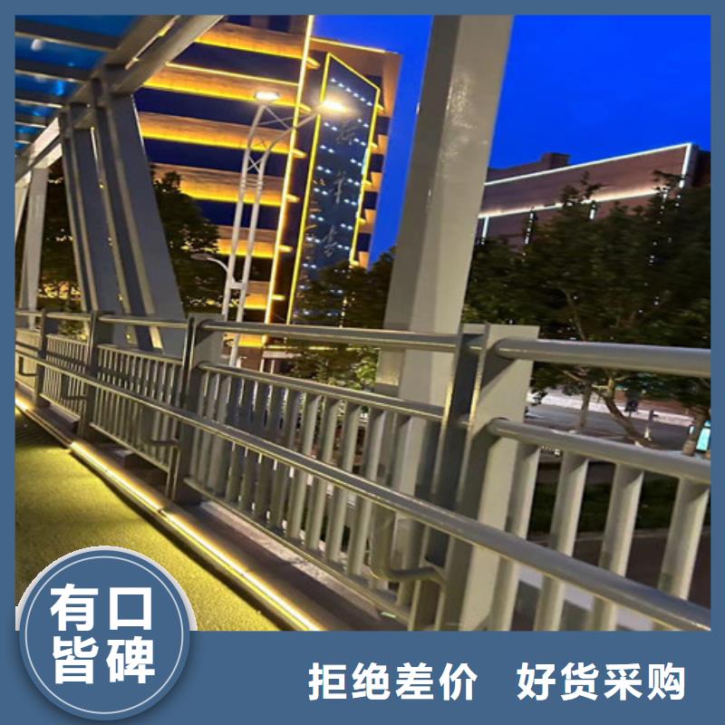 护栏_不锈钢立柱产地直供