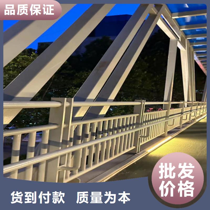护栏_【热镀锌立柱】按需定做