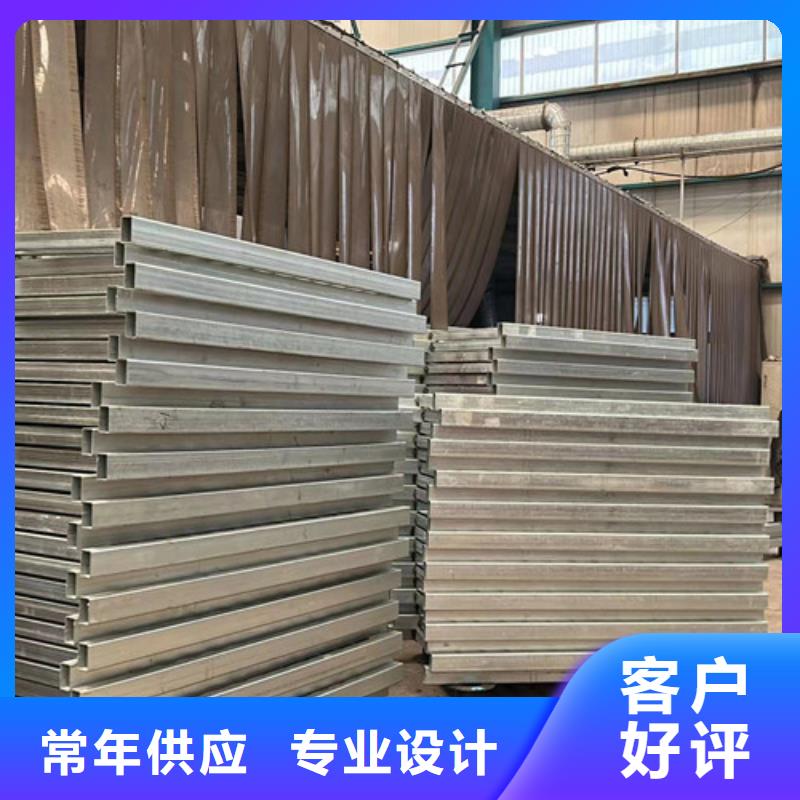 护栏【铝合金护栏】实力厂商