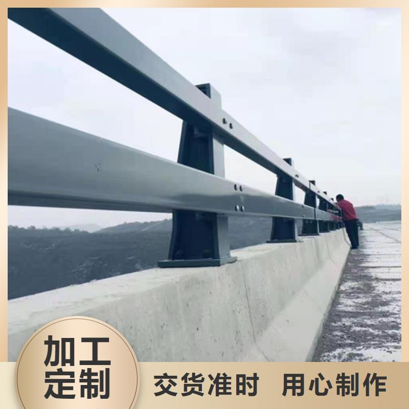  护栏专注细节更放心