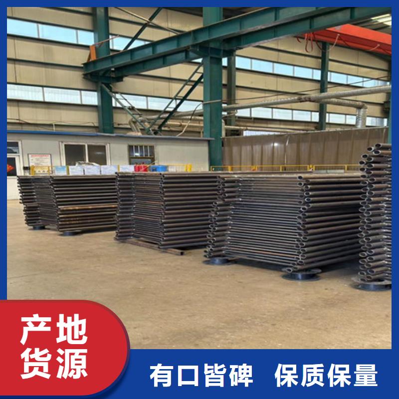 护栏【铝合金护栏】实力厂商