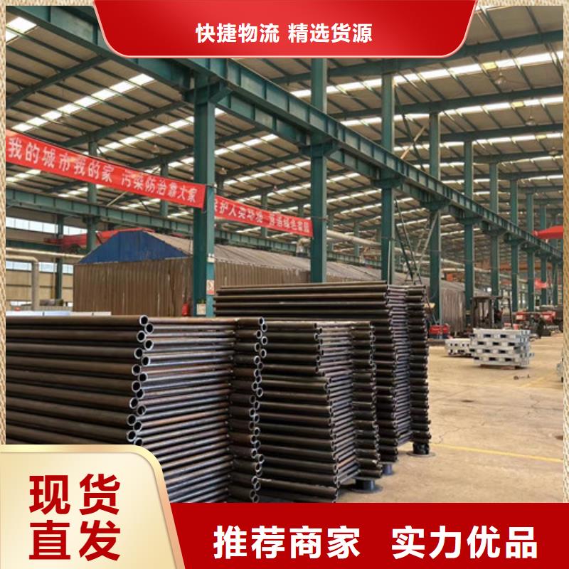 护栏 防撞护栏厂实拍品质保障