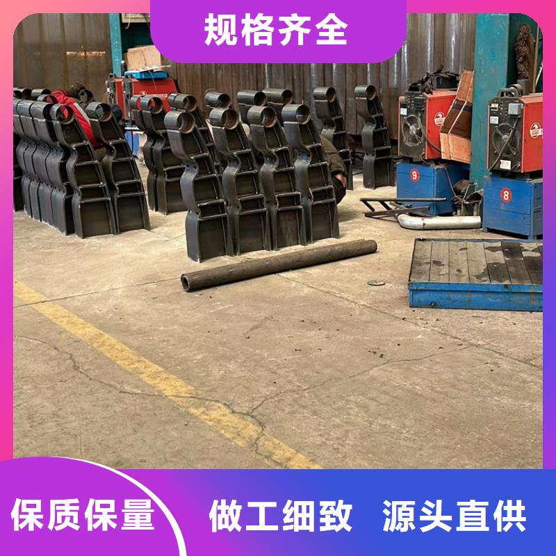 护栏道路护栏厂厂诚信经营