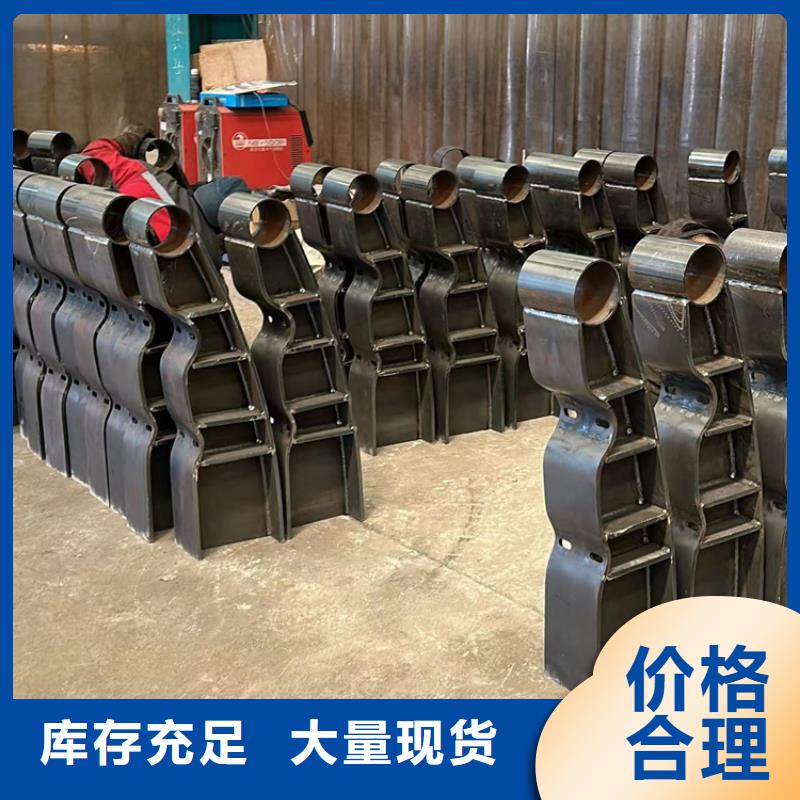 护栏桥梁钢护栏厂符合标准