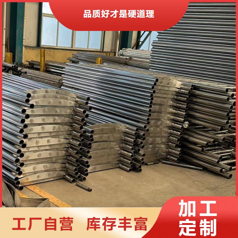 护栏【高速开口栏网】敢与同行比价格