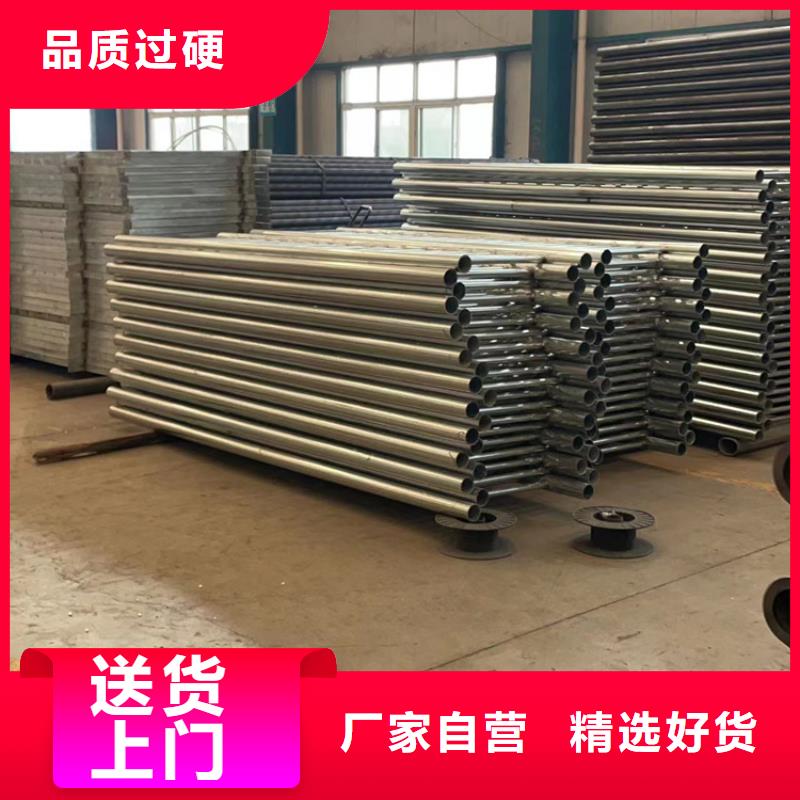  护栏支持定制