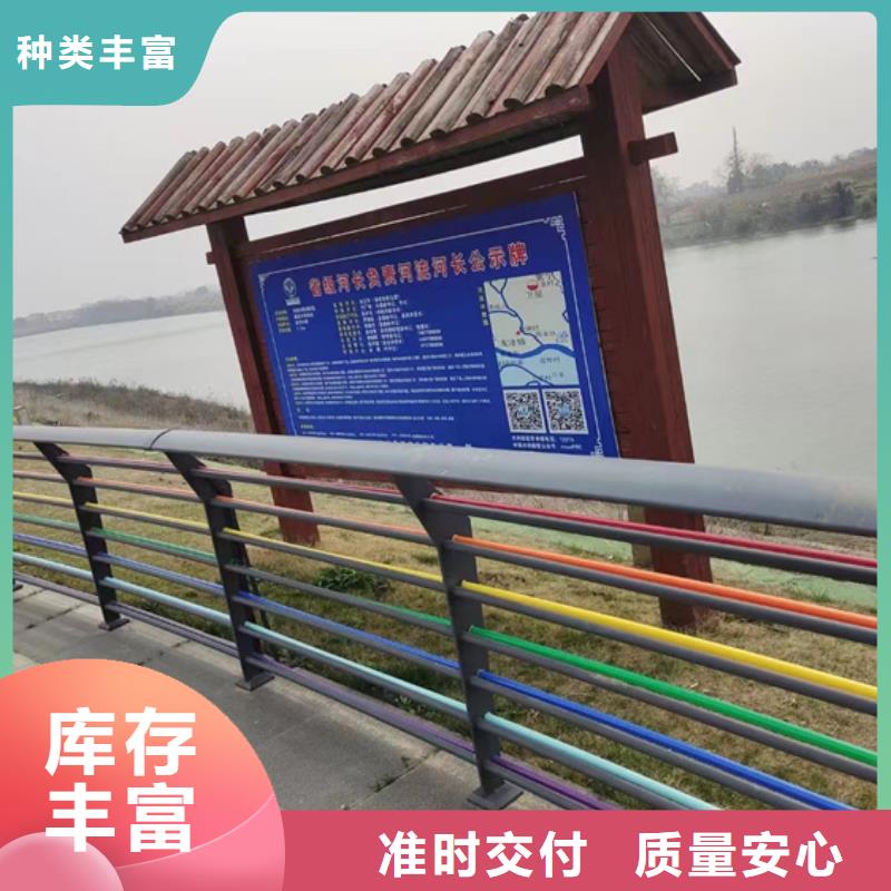 护栏防撞护栏厂厂家自营