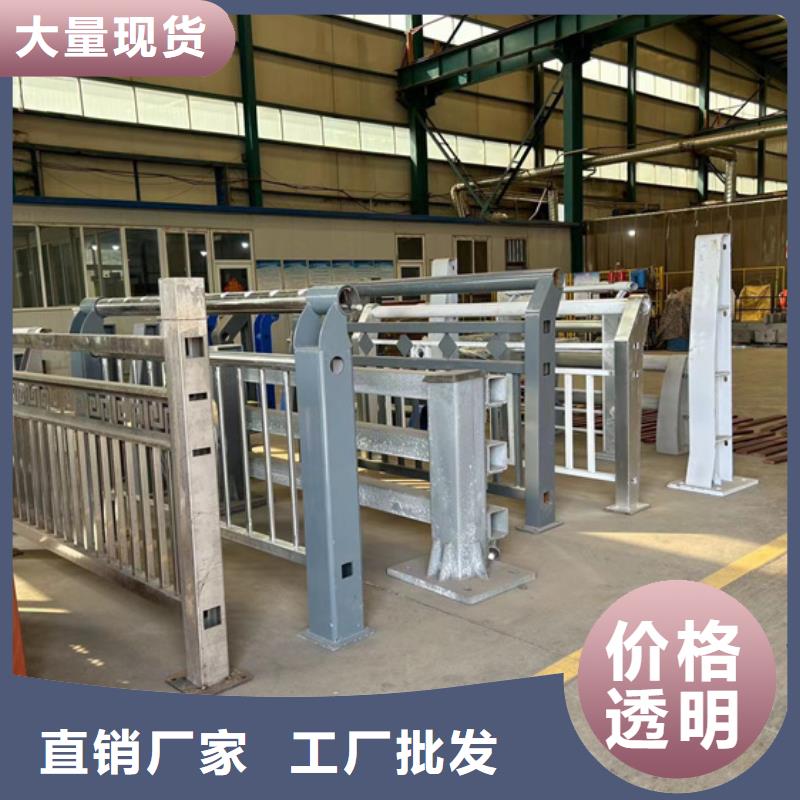 【护栏人车分流栏专业完善售后】