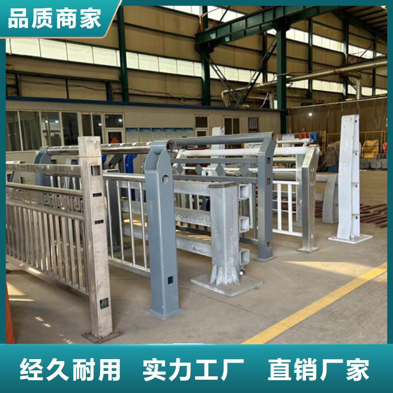 河道防护栏杆行内优选
