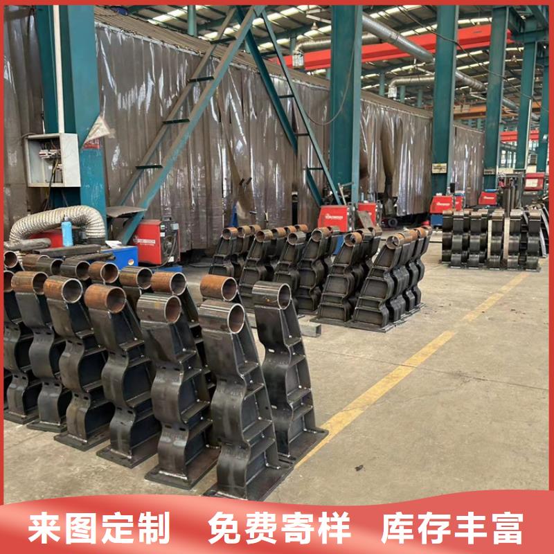 护栏定制批发