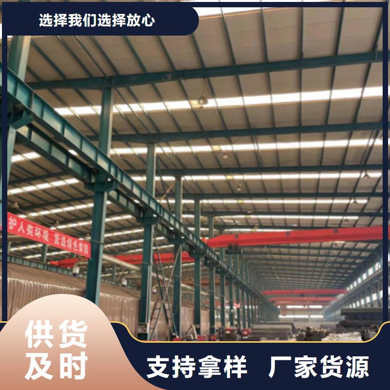  护栏支持定制