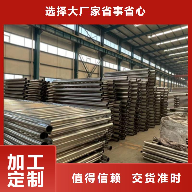 【护栏】 人车分流栏品牌大厂家
