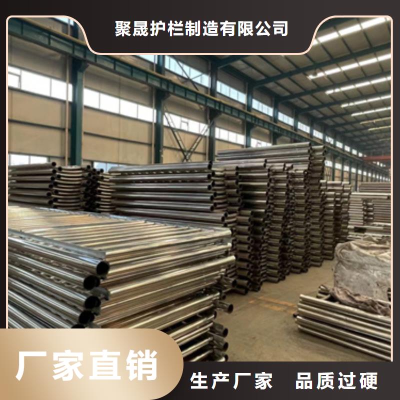 护栏-景观护栏厂细节决定品质