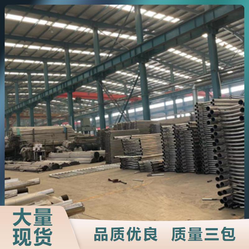 护栏品质服务诚信为本