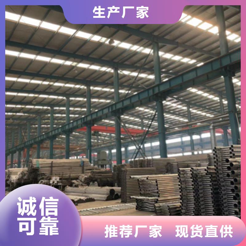 护栏-【人行道栏杆】一站式服务