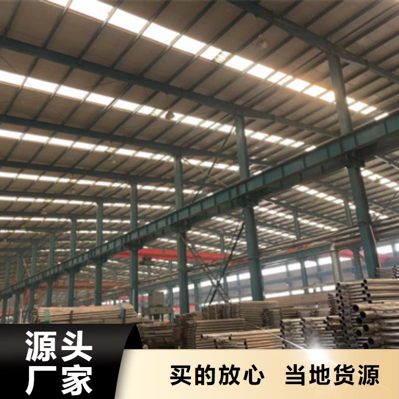 护栏【桥梁护栏】保质保量