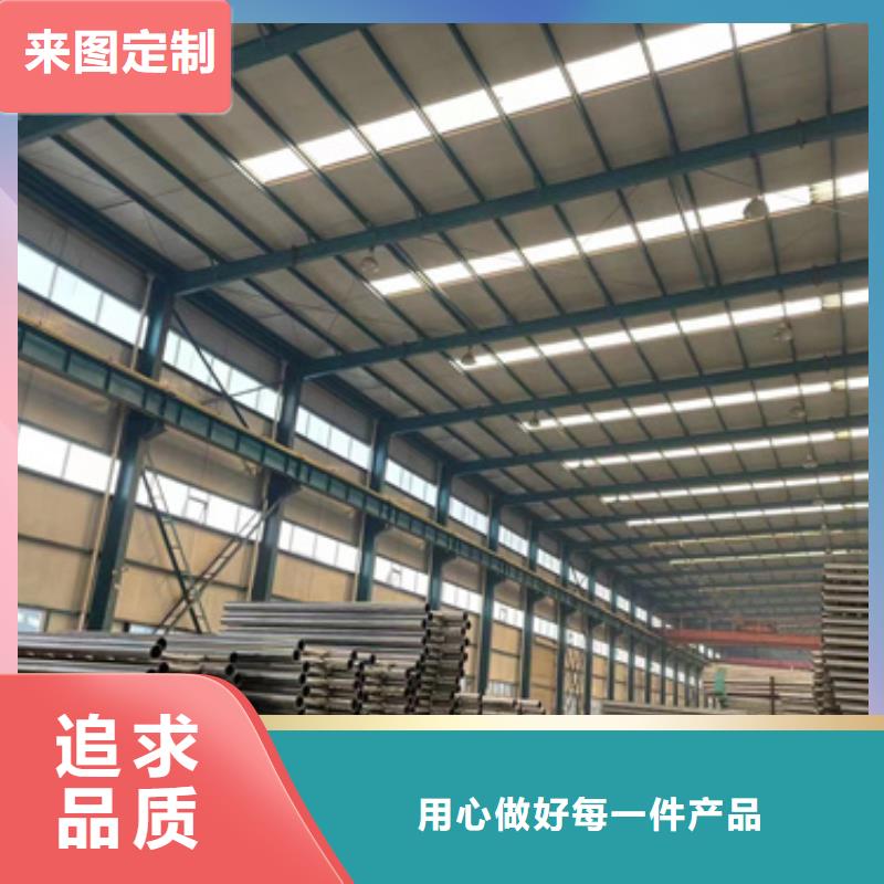 【护栏】,市政护栏实体诚信厂家
