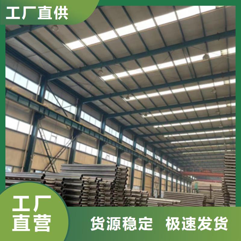 【护栏】,灯光防撞护栏专注生产N年
