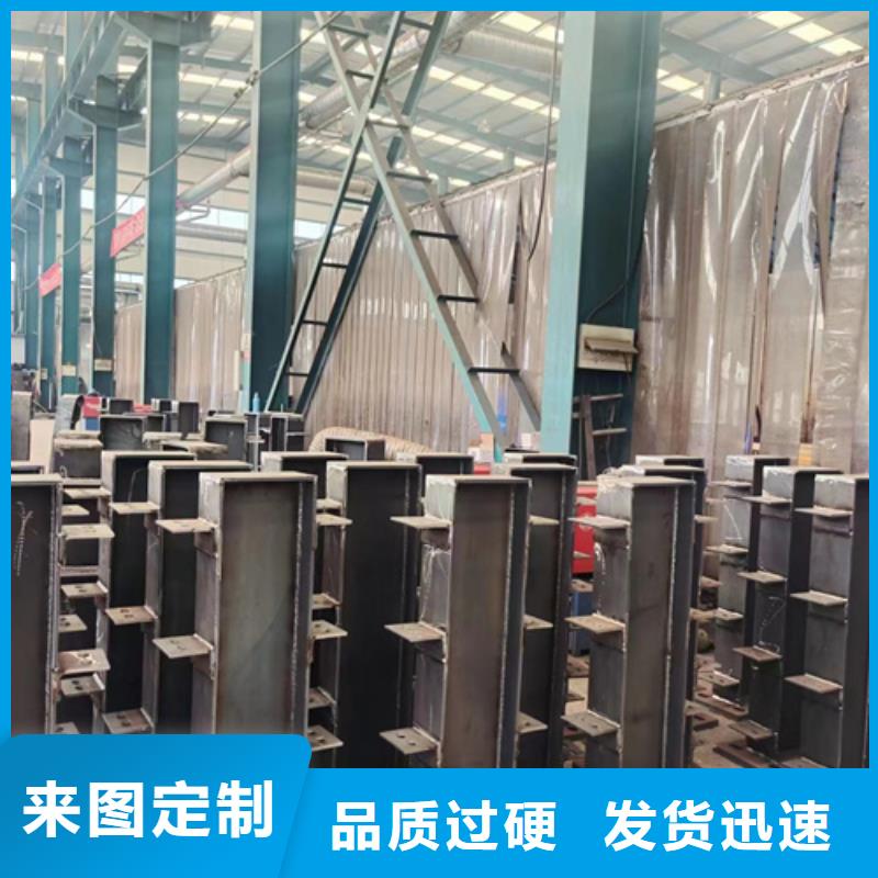 护栏支持定制