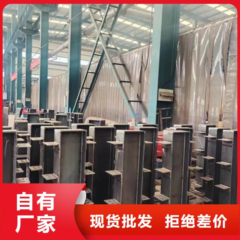 护栏追求细节品质