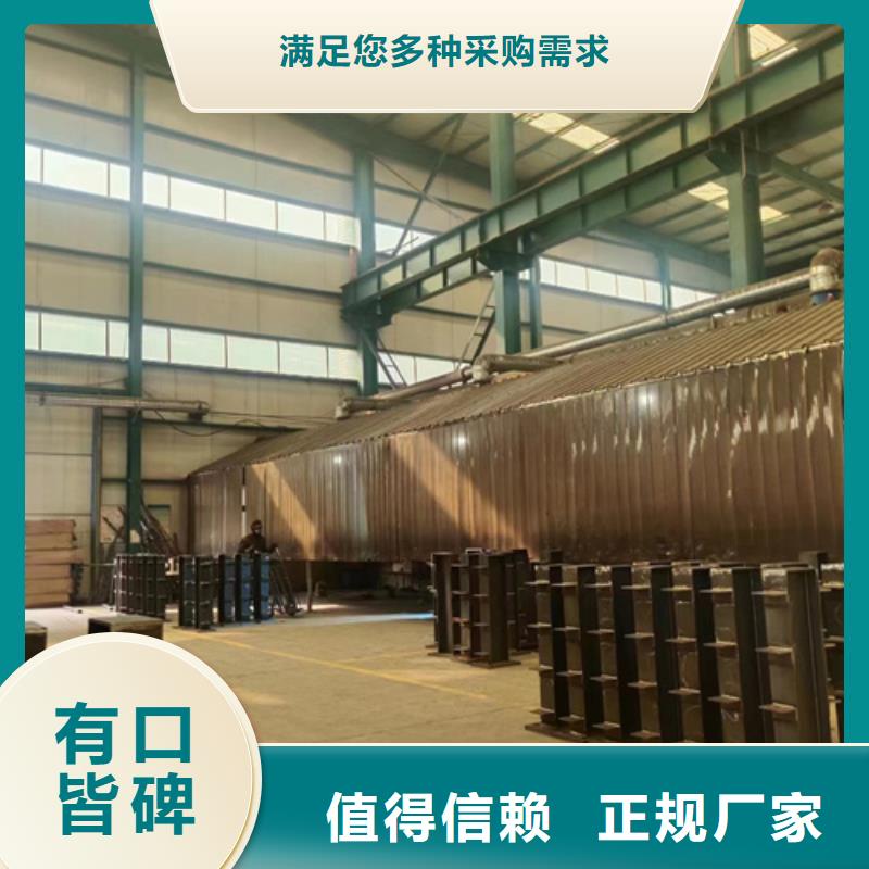 护栏景观护栏厂诚信经营